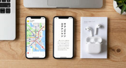 A Voxel Tokyo In Real Japan Time – Ride The Yamanote Line And Study Japanese