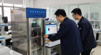 Intel To Acquire Classiq To Create A Full-stack Quantum Computing Platform